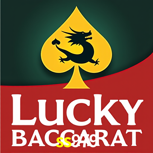 Lottery Instantânea